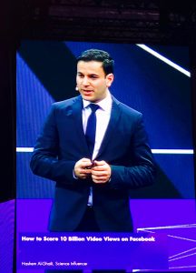 Hamid Al-Ghairi OMR 2019